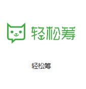 华坪机房客户医疗行业